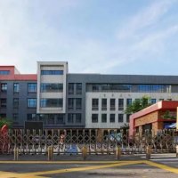青岛西海岸新区峨眉山路小学2023年一年级招生简章