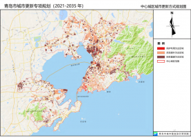 青岛市城市更新专项规划（2021-2035年）正式发布 ，西海岸西区无缘青岛中心城区