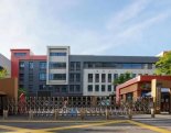 青岛西海岸新区峨眉山路小学2023年一年级招生简章