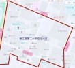 青岛西海岸新区香江路第二小学2023年一年级新生招生简章