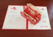 山科大本科招生省内生源质量再创新高