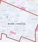 青岛西海岸新区香江路第二小学2023年一年级新生招生简章