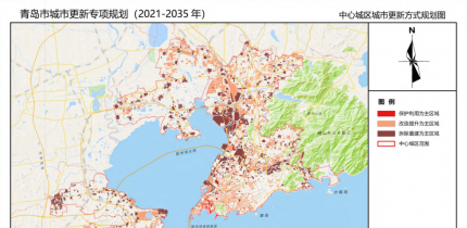 青岛市城市更新专项规划（2021-2035年）正式发布 ，西海岸西区无缘青岛中心城区