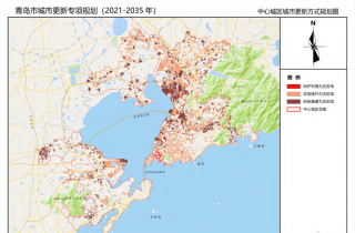 青岛市城市更新专项规划（2021-2035年）正式发布 ，西海岸西区无缘青岛中心城区