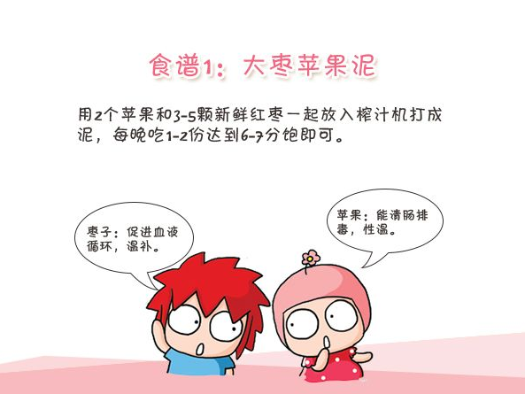 9.png
