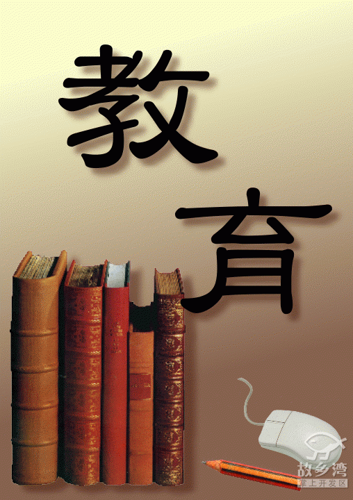 2.gif