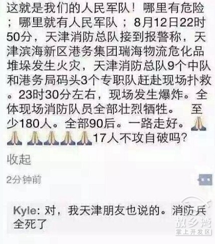 58.jpg
