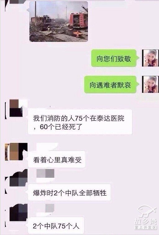 59.jpg