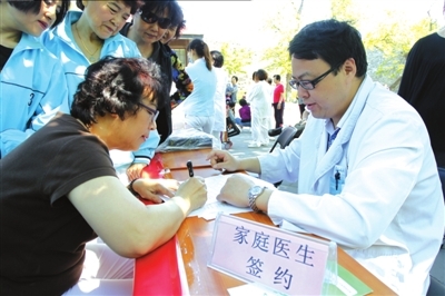 20130513032333384215.jpg