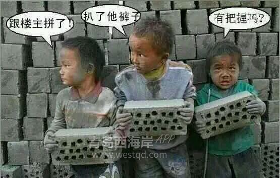 关于买车的一点小看法
，20万以下的，太高端不懂。。。