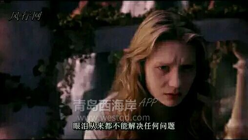 青岛哪里合适
春天游玩？
