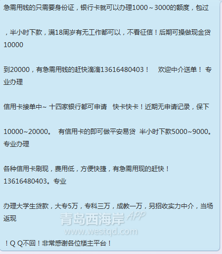 送狗狗啦