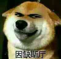 踏春出游 这个地方错过了我觉得怪可惜的。。。