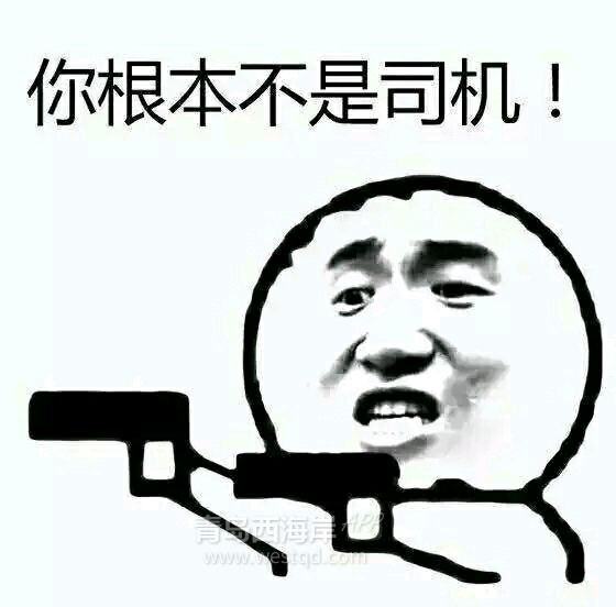 [同城交友]人家也要找对象！