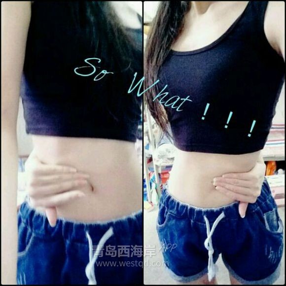 哎，找个对象吧