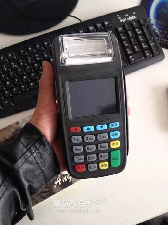 求助我有个信用卡，想套现