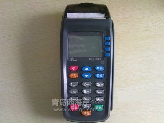 求助我有个信用卡，想套现