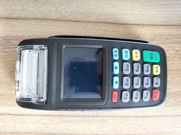 求助我有个信用卡，想套现