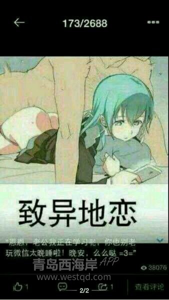 为我最亲爱的开一帖，日更