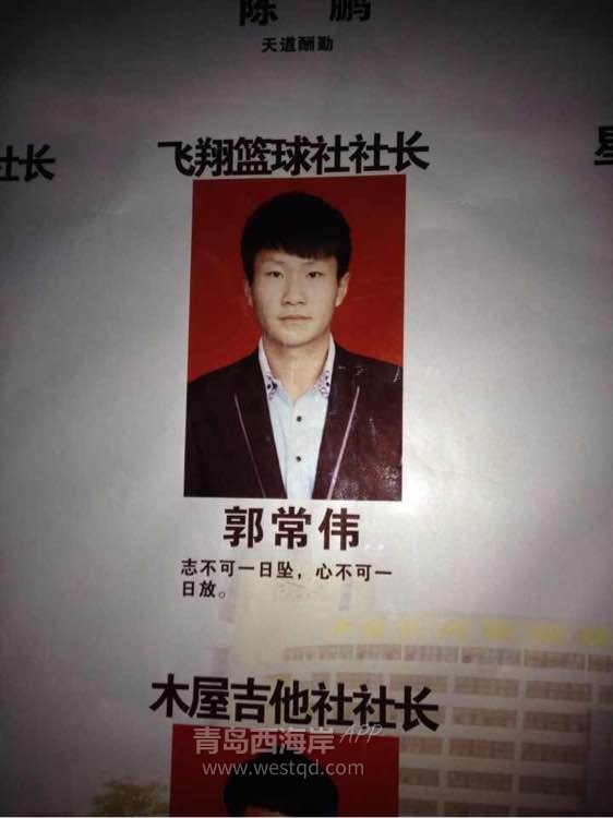 好想回学校上课