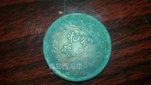 [生活杂谈]有懂古钱币的没