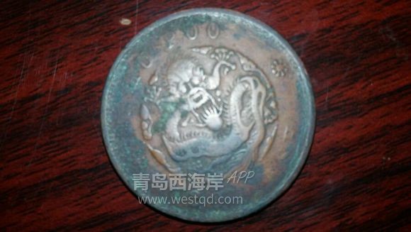 [生活杂谈]有懂古钱币的没