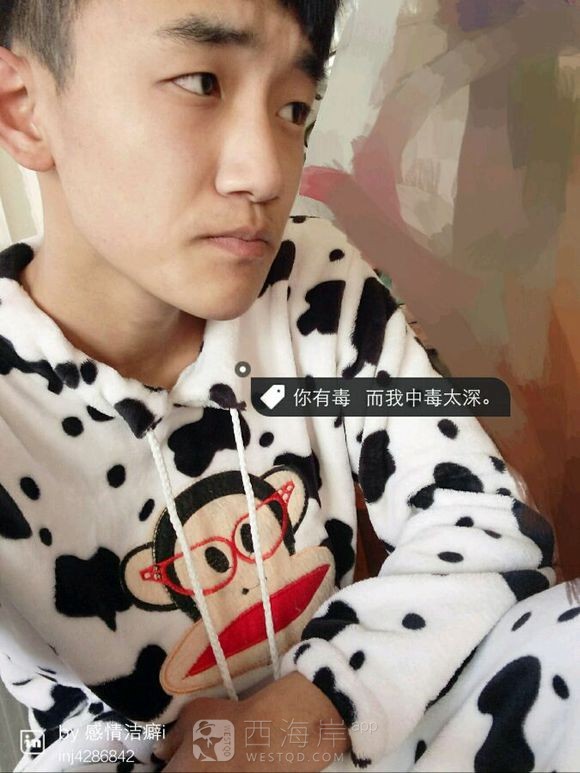 深爱不及人心。