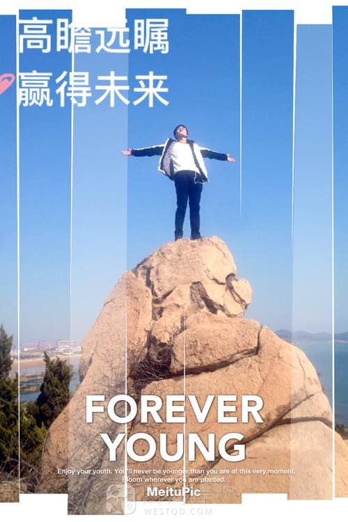 今天去金沙滩玩了一天。累死我了……