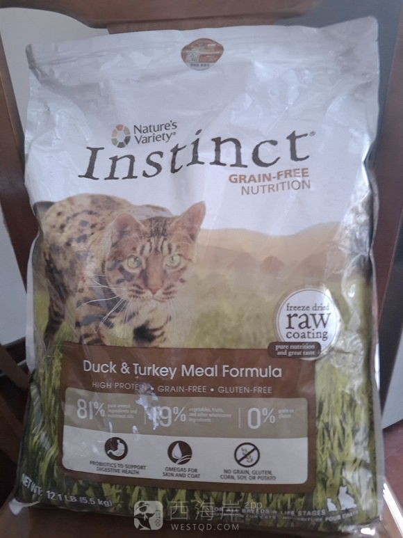 团购的猫粮到了咩