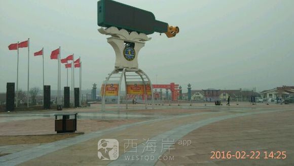 刚才去海边转了一圈！