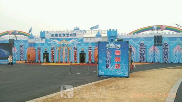 刚才去海边转了一圈！
