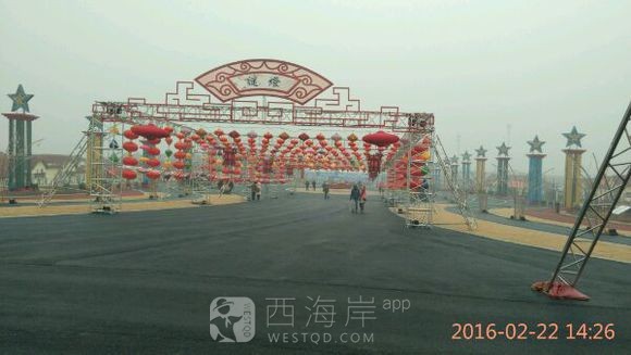 刚才去海边转了一圈！