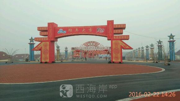 刚才去海边转了一圈！