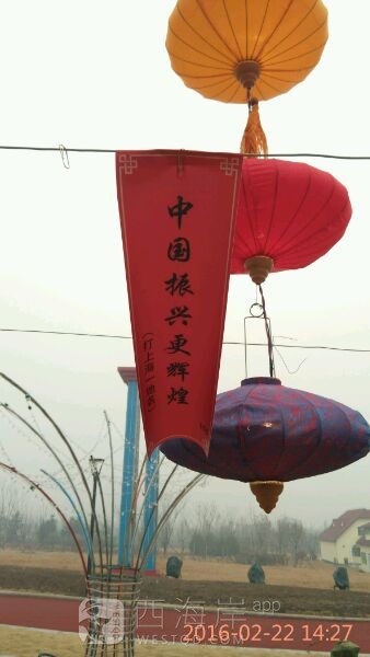 刚才去海边转了一圈！