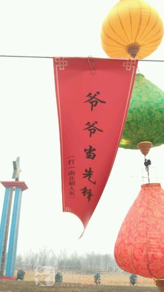 刚才去海边转了一圈！
