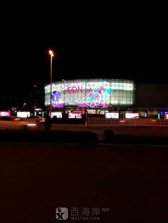 有时没事做也很无聊