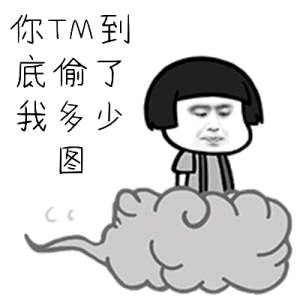 如果一个妹子在小光棍节私信你说，正好，我也单身