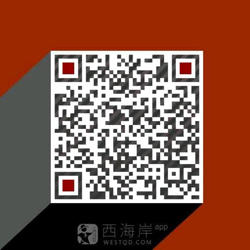 有需要学生证的么