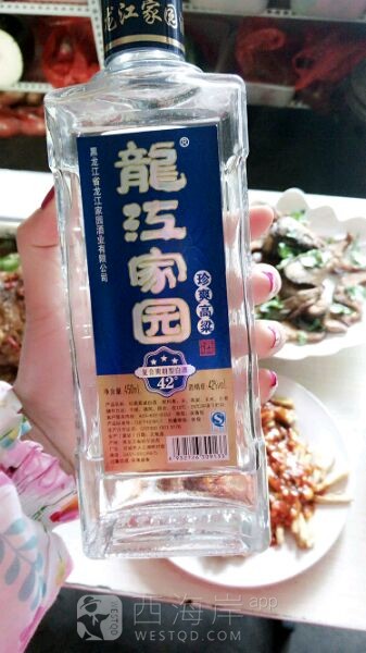 [生活杂谈]你爱喝酒吗