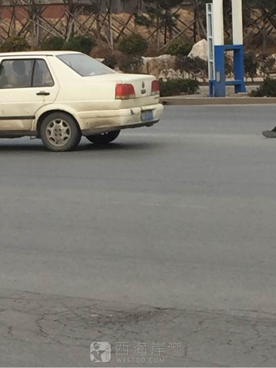 安子发生一车祸