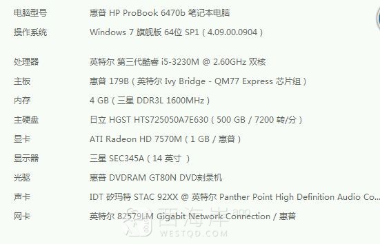 [生活杂谈]有木有需要的小伙伴。