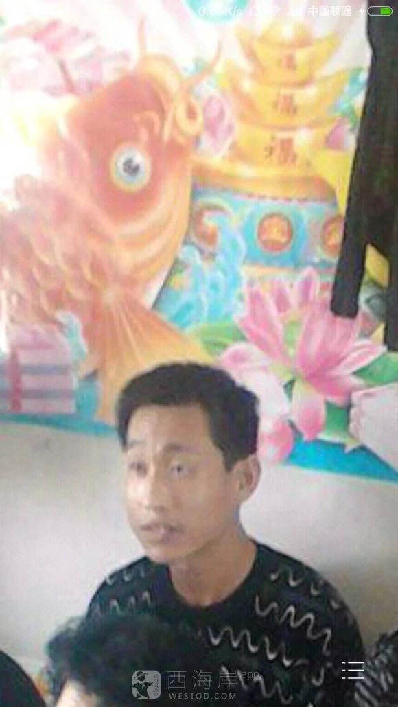 [生活杂谈]【寻人启事】