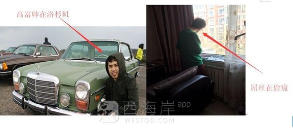 看人家写游记，拍豪车，一名屌丝的心理是扭曲纠结的~