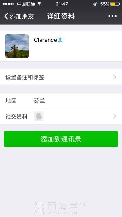 大家帮帮我这个学生，谢谢哒