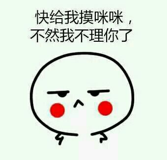 [人在职场]各位大哥大姐，叔叔阿姨，有谁们在黄岛京信电子干过