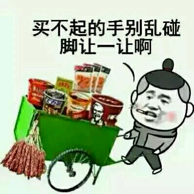 [车行天下]来来！求解！
