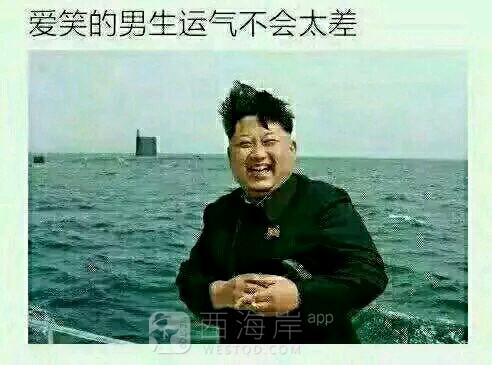 [生活杂谈]咳咳~来说说你起床第一件事是干什么？