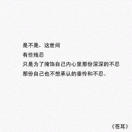 [生活杂谈]大平度帝国！