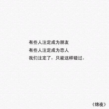 [生活杂谈]大平度帝国！