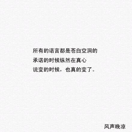 [生活杂谈]大平度帝国！